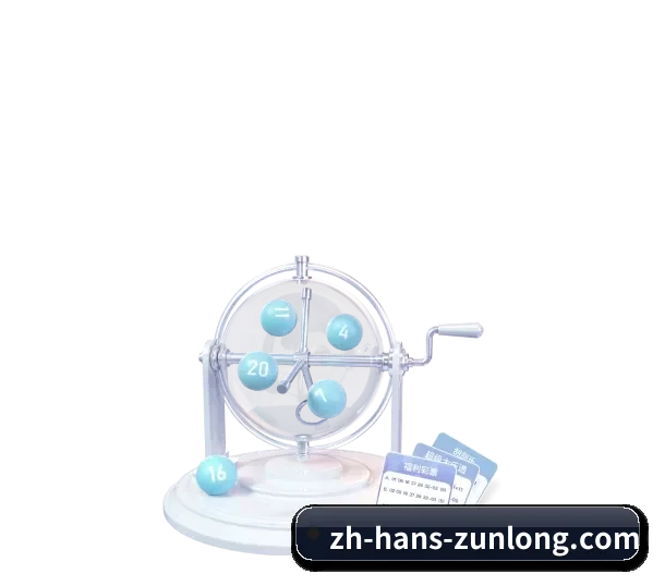 夯实数字体育基础设施